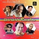 Bhajan Rainbow - Dj Sheizwood Song Download